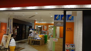 想像のとおり…