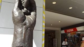 「いけふくろう」よりわかりやすい