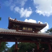 団体が過ぎてから写真を撮りましょう