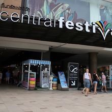 セカンドロード側からの入口