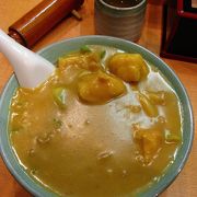 名古屋カレーうどん､味噌煮込みより好きかも！