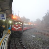 阿里山森林鐡路祝山線祝山駅