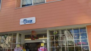 江の島でハワイアン・・ミニチュア探しも