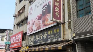 朝ご飯におすすめ