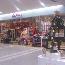 北海道内では唯一のキャスキッドソン店舗です By ケロケロマニア キャス キッドソン 札幌店 のクチコミ フォートラベル