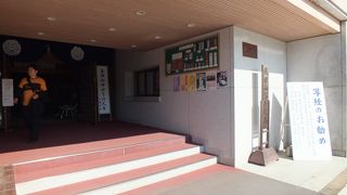 平和大塔の1階部分です