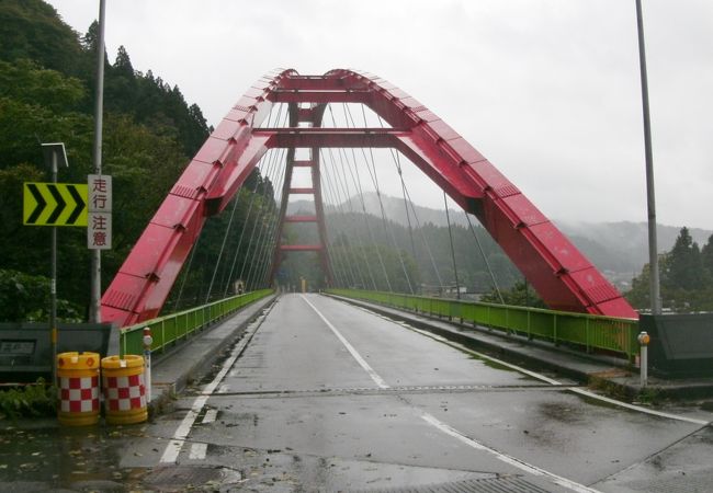 元々は日本三奇橋の一つ
