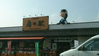 活気のあるので買い物が楽しい！