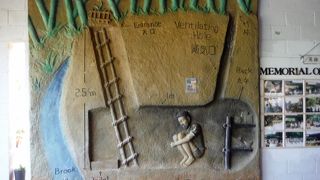 模造ですが横井ケーブ