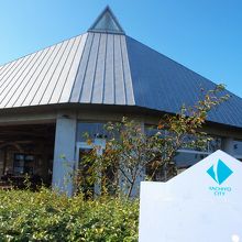 遊歩道からならすぐにわかりました