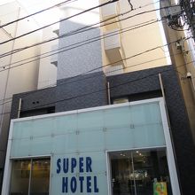 ホテル写真