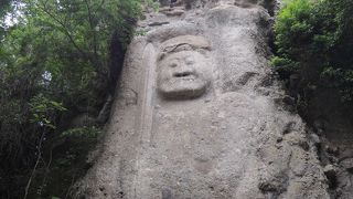 なんじゃこりゃー！！　　熊野磨崖仏