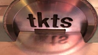 ブロードウェイのチケットはここで