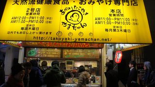 うーん、なかなか甲乙つけがたいですが