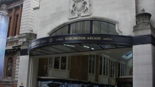 世界で一番古いアーケード