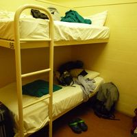 部屋は4人部屋のドミトリーで2段ベッド