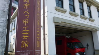 珍しい作品が１００円で観れました