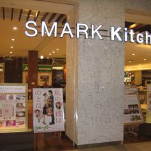 フードコートです