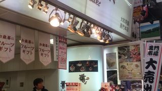 果物屋のスイーツがおいしい