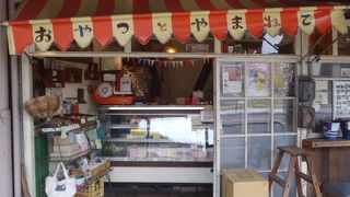 尾道に来たら行っとかないと。