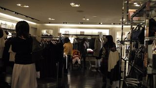 ここにも有ったんだネ