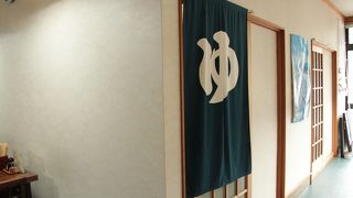 奈良県十津川村　温泉地温泉　「山ぎく」　日帰り入浴（源泉かけ流し）