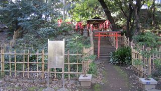 円山随身稲荷大明神