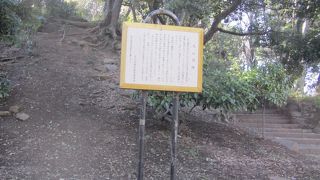 縄文時代後期の貝塚