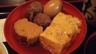 ちょっと味の濃いおでん屋さん