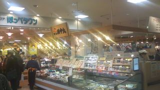 きりたっぷ 網元 浜中丸