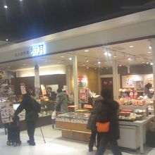 店舗の外観