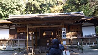 宇治のおすすめ場所