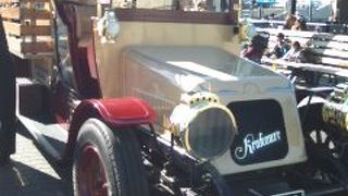 のどかな時間を