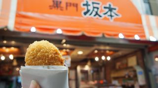 揚げたてサクサク♪