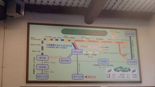 昭和7年に開業した歴史あるケーブルカーで、六甲山の玄関口として、六甲ケーブル下駅から六甲山上駅までの間、約1.7km、高低差493 メートルをを約10分間で行き来できます。