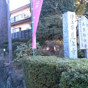 川越七福神のお寺