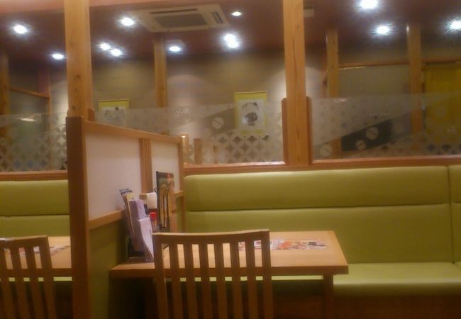 鈴のれん 長久手店 クチコミ アクセス 営業時間 尾張旭 日進 フォートラベル 鈴のれん 長久手店 クチコミ アクセス 営業時間 尾張旭 日進 フォートラベル