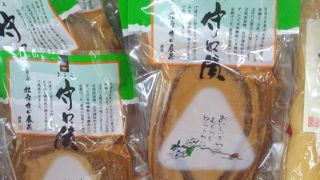 名古屋のはずれにある小さなＰＡ