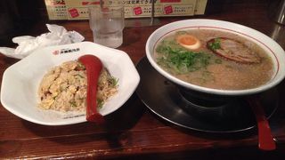 九州ラーメン 片岡製作所