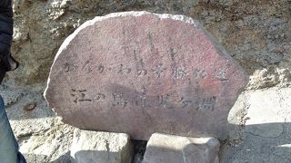 荒々しい波が迫力あり