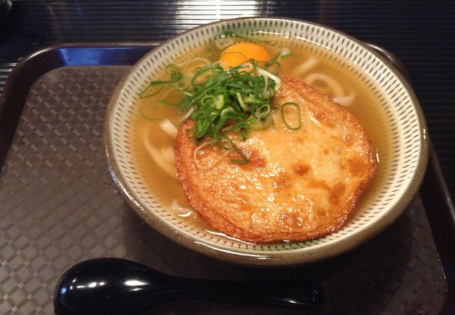 団欒  中洲川端