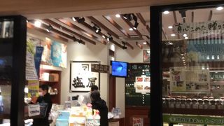 雪塩を使ったお菓子がおいしい