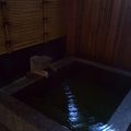 掛け流しの客室露天風呂に満足