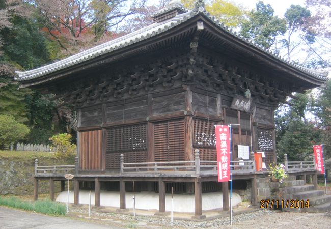 観光 愛染