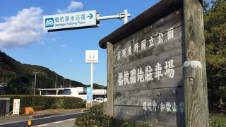 橋杭岩はあまり見えません