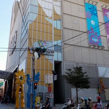 よそよりこぶりの大遠百