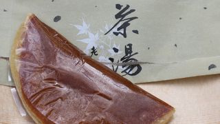 北野大茶湯にちなんだお菓子
