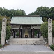 ふくやま文学館の正面