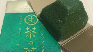 北山のマールブランシュ本店