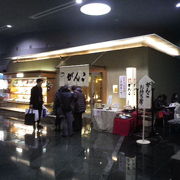京都劇場2Fという好立地